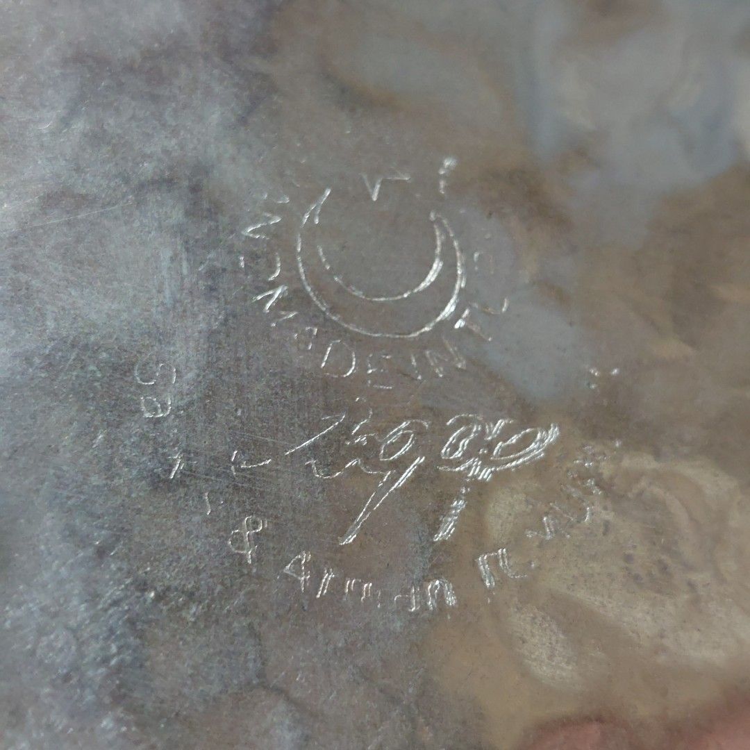 18inch Istanbul AGOP Alchemy Raw China Cymbal - Image 4