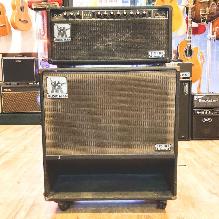 Vintage 70’s Musicman 115RH Sixty Five Tube Guitar Head & Cabinet