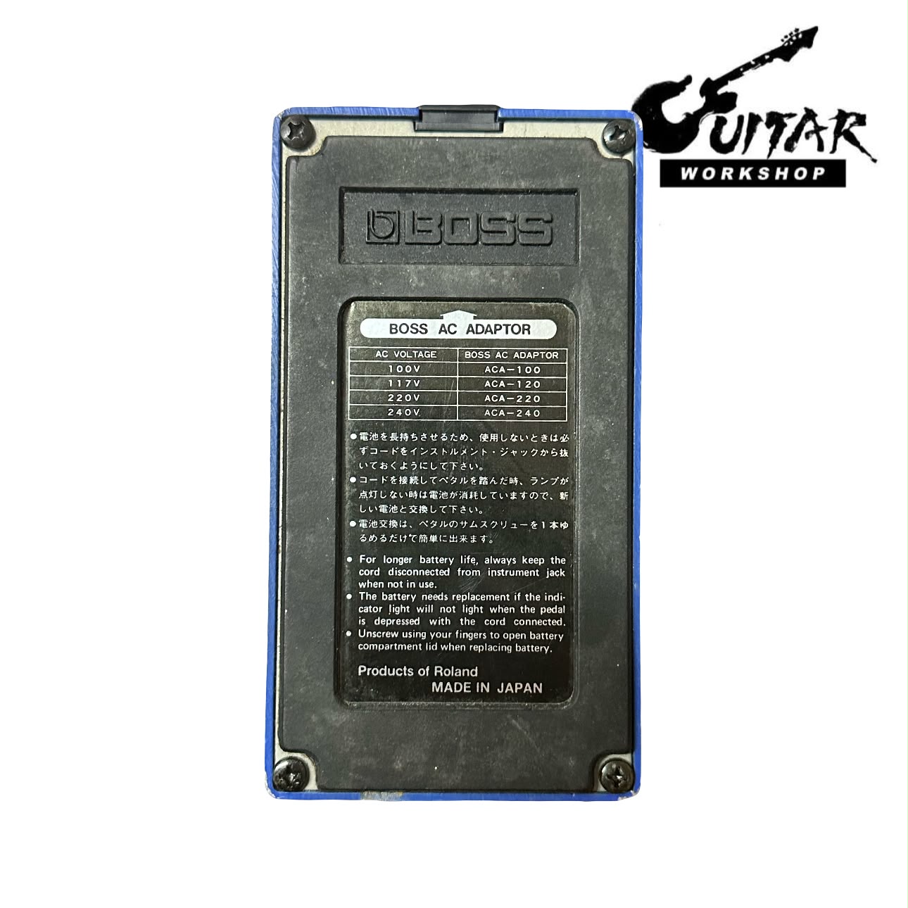 BOSS CS-2 Compression Sustainer - Image 6