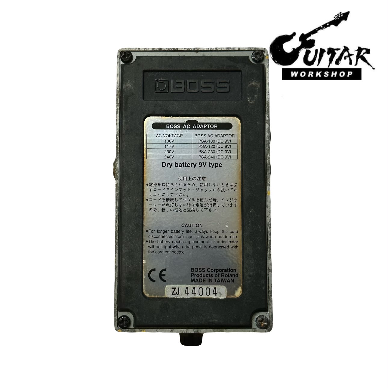 Boss Acoustic Simulator AC-2 - Image 5