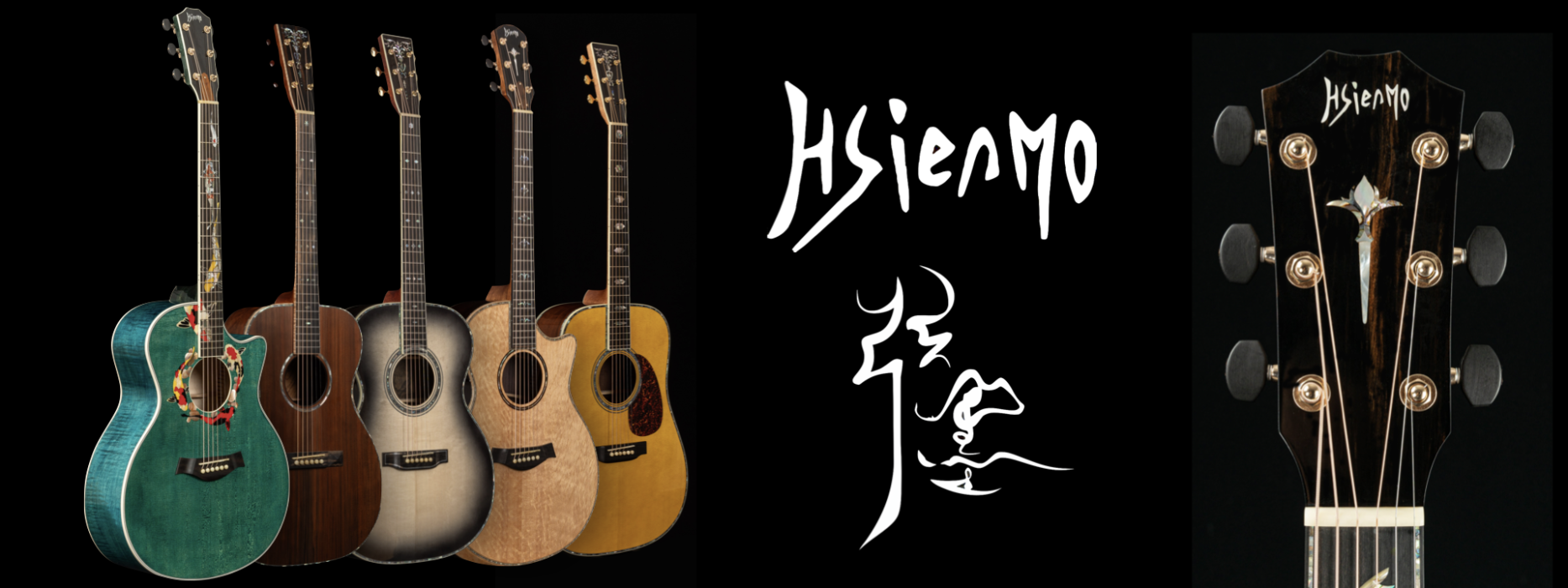 gw_banner_hsienmo.001